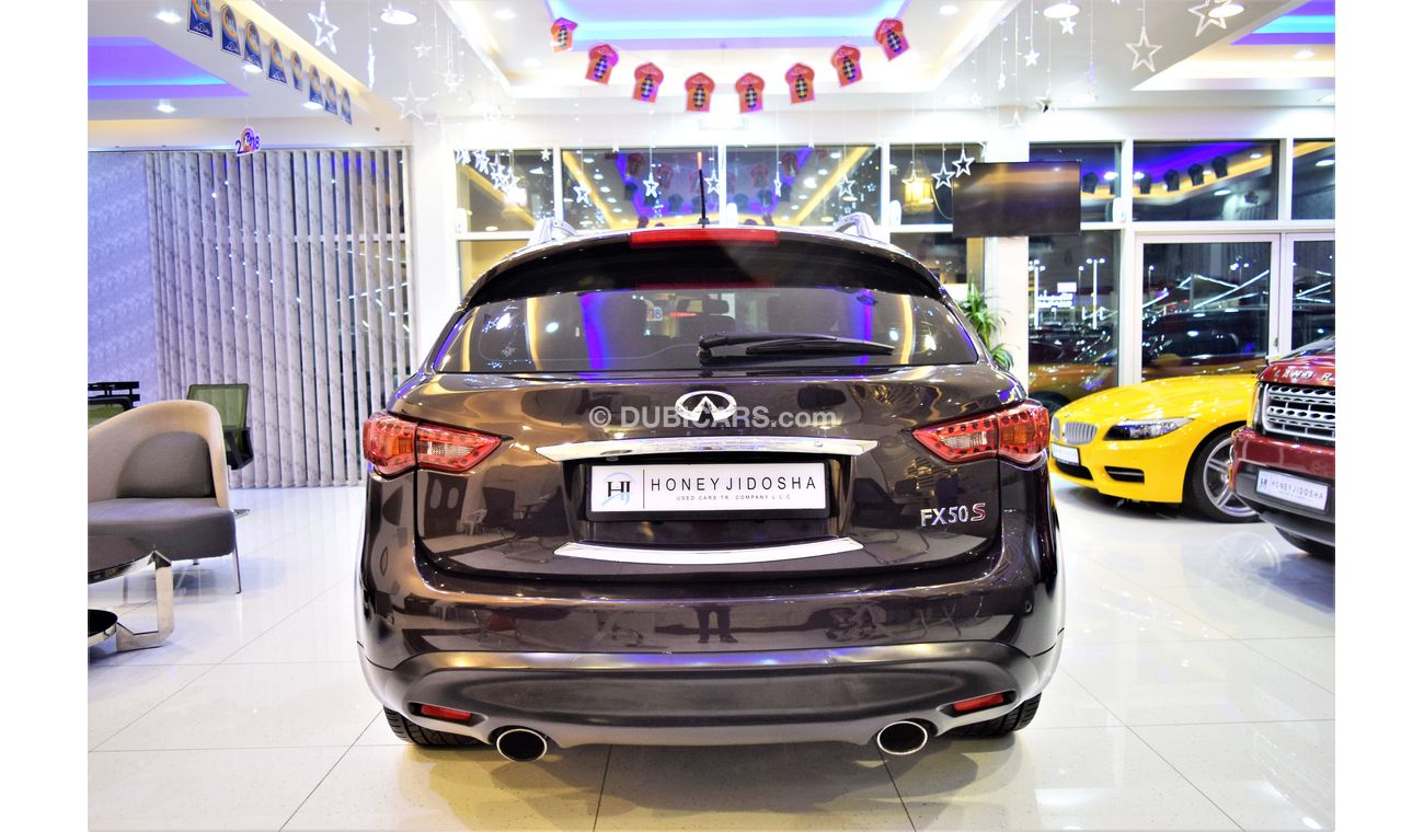 Infiniti FX50 S