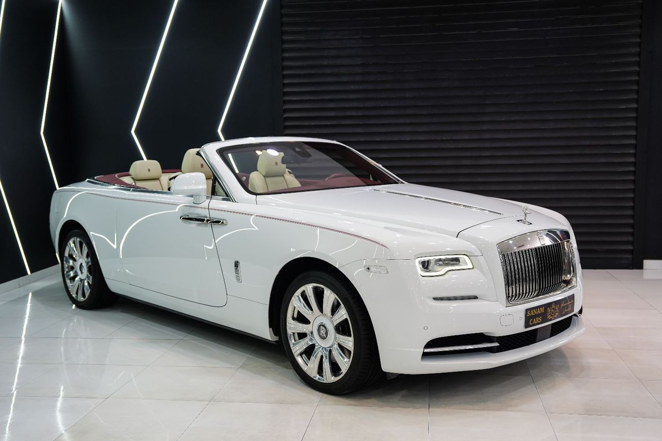 رولز رويس داون