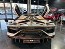 Lamborghini Aventador SVJ LP 750-4 Superveloce Roadster