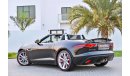 Jaguar F-Type V6 Convertible | 2,624 P.M | 0% Downpayment | Full Option | Low Kms