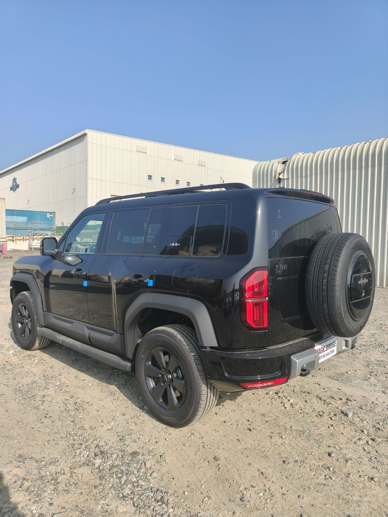 BYD Leopard 5 BYD Leopard 5 Ultra Version