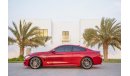 BMW 430i M-Kit Coupe | 2,233 P.M | 0% Downpayment | Full Option | Agency Warranty and Service Until 2023