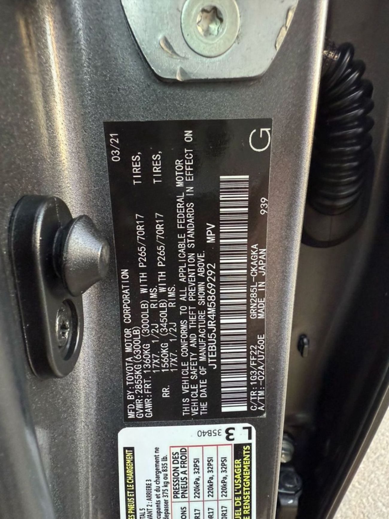 تويوتا Runner4 2021 TOYOTA 4RUNNER LIMITED | FULL OPTION | 4X4