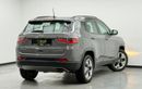 جيب كومباس 2020 Jeep Compass Limited, Warranty, Full Service History, Excellent Condition, GCC