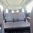 شيري تيجو 8 برو ماكس Premium 2.0
