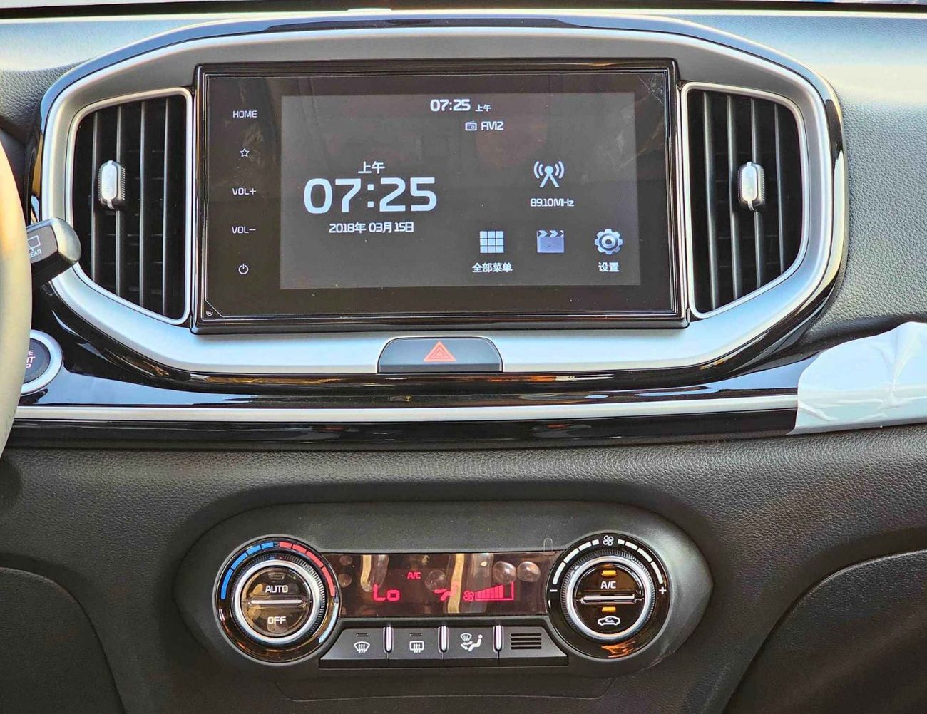 Kia KX1 DUAL TONE | 1.4L V4 PETROL | CVT WITH SUNROOF | PUSH START | DVD CAMERA | CODE # KX1FT