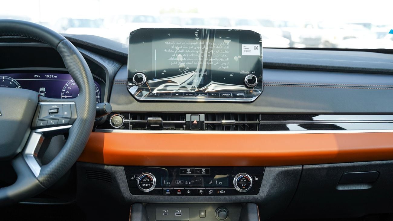 ميتسوبيشي آوتلاندر جديد كلياً 2025 Mitsubishi Outlander P-Line 2.5L 7-ركاب SUV مواصفات الخليج