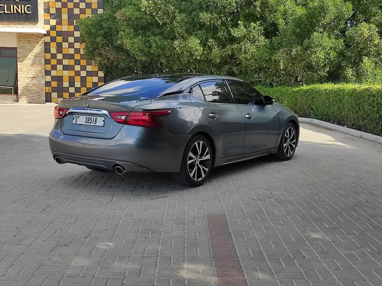 نيسان ماكسيما Nissan Maxima 2016 platinum 5 Camera full options no1