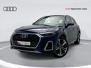 أودي Q5 45 TFSI ADVANCED 45 TFSI ADVANCED
