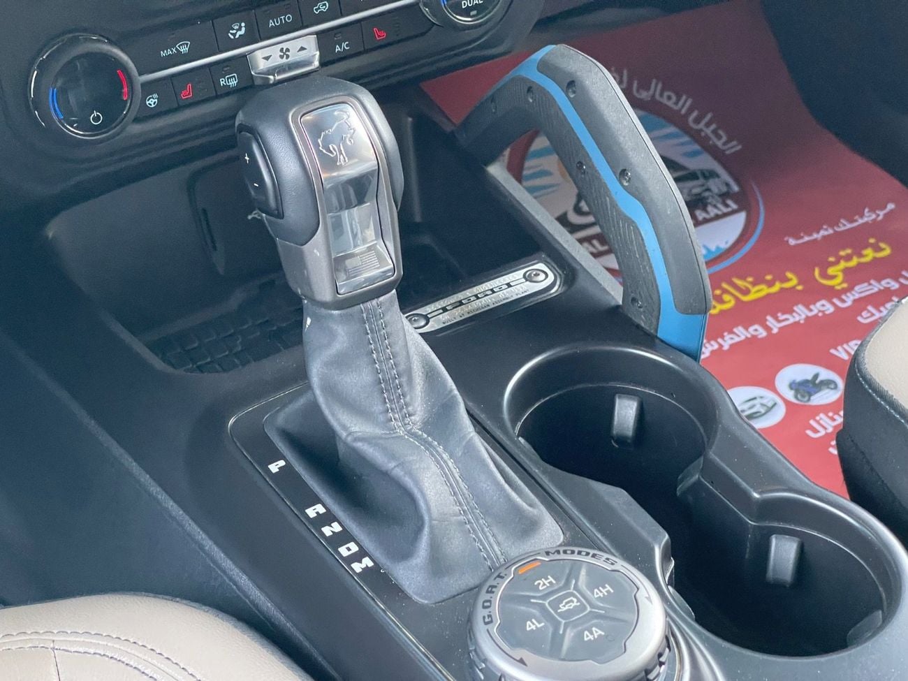 فورد برونكو WILDTRAK V6 TT / LOW MILEAGE / AGENCY CHECKS / 360 CAMERA / ORIGINAL FOX SUSPENSION KIT