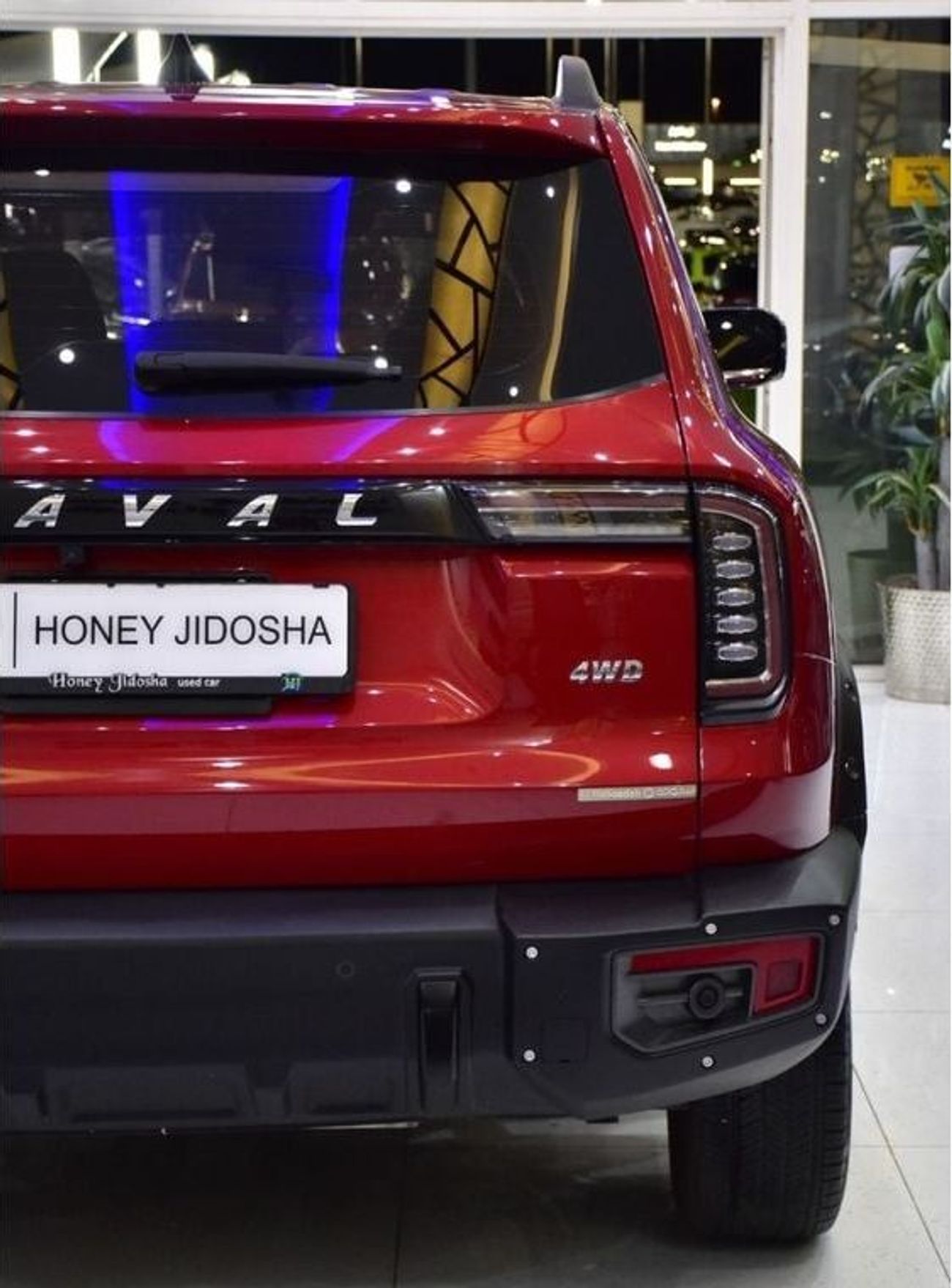 Haval Dargo EXCELLENT DEAL for our Haval Dargo 4WD ( 2023 Model ) in Red Color GCC Specs