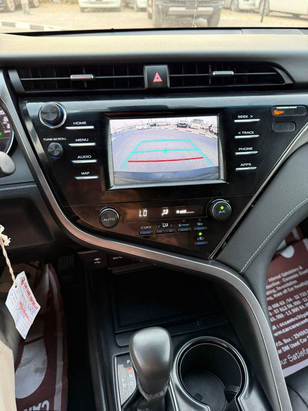 تويوتا كامري SE 2.5L (181 HP)