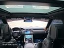 لاند روفر رينج روفر Autobiography 5.0L (510 HP)