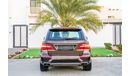 Mercedes-Benz ML 63 AMG - Fully Loaded! - Fully Agency Serviced! - Immaculate Condition! - AED 2,233 PM! - 0% DP