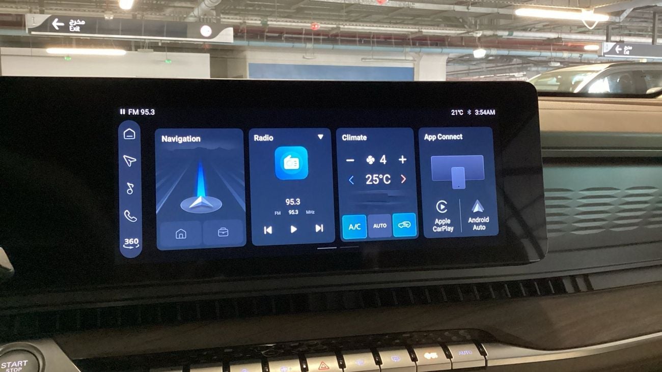 أم جي RX9 Luxury | شامل الضمان | 0 ﺪﻔﻋﺓ ﺃﻮﻟﻯ