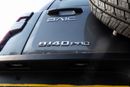 BAIC BJ40 2026 BAIC BJ40 Pro – GCC Specs | Agency Warranty