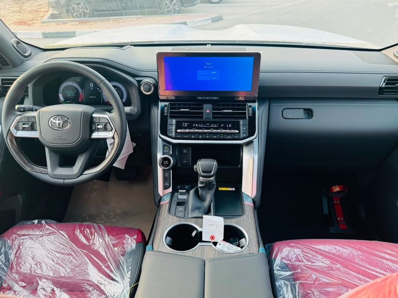 Toyota Land Cruiser VXR Toyota LC300 VXR 3.5 hybrid 2026 full option GCC