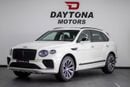 بنتلي بينتايجا Bentayga 4.0T