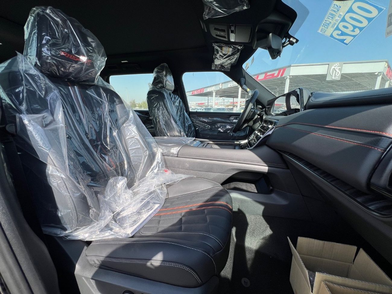 نيسان باترول 