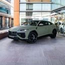 لامبورغيني اوروس 520