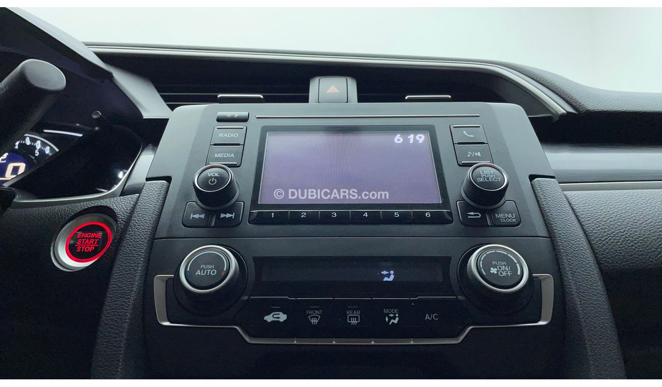 هوندا سيفيك EX 1600