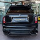 Rolls Royce Cullinan BLACK BADGE