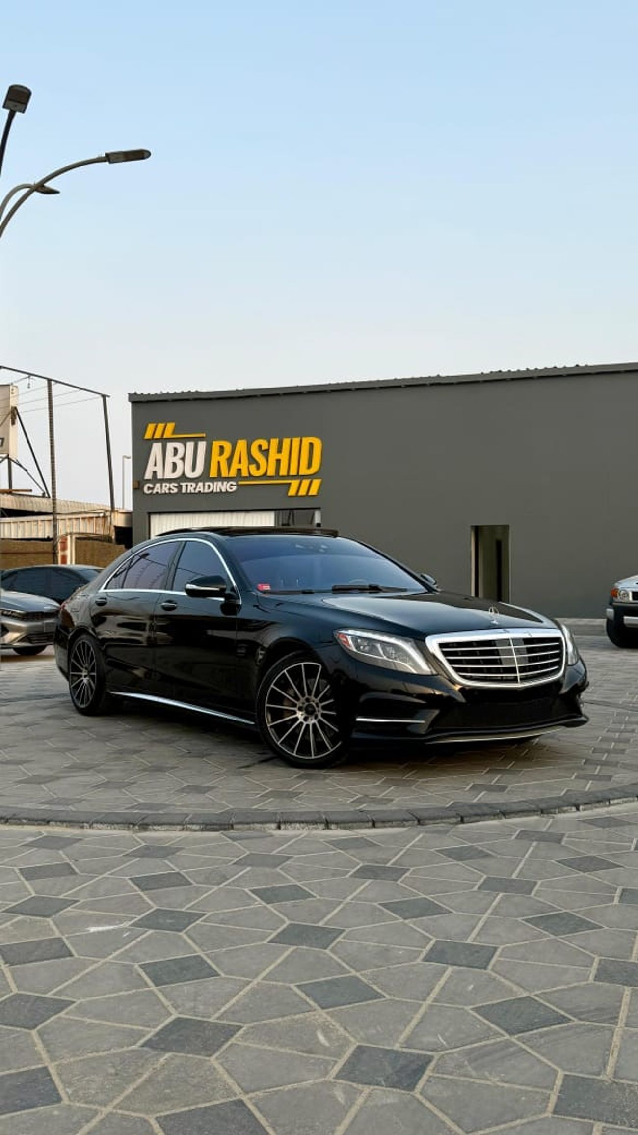 مرسيدس بنز S 550