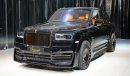 Rolls-Royce Cullinan Onyx Concept | Brand New | 2024 | Diamond Black | Interior Orange