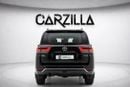 تويوتا لاند كروزر VXR Toyota Land Cruiser 2026 l 3.5L Twin Turbo V6 l Brand New l FOR EXPORT ONLY