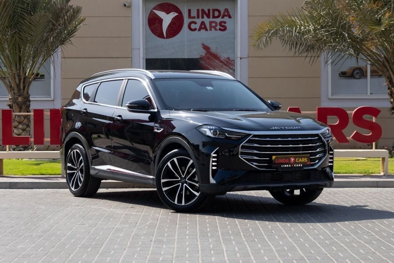 Jetour X70 Plus Luxury