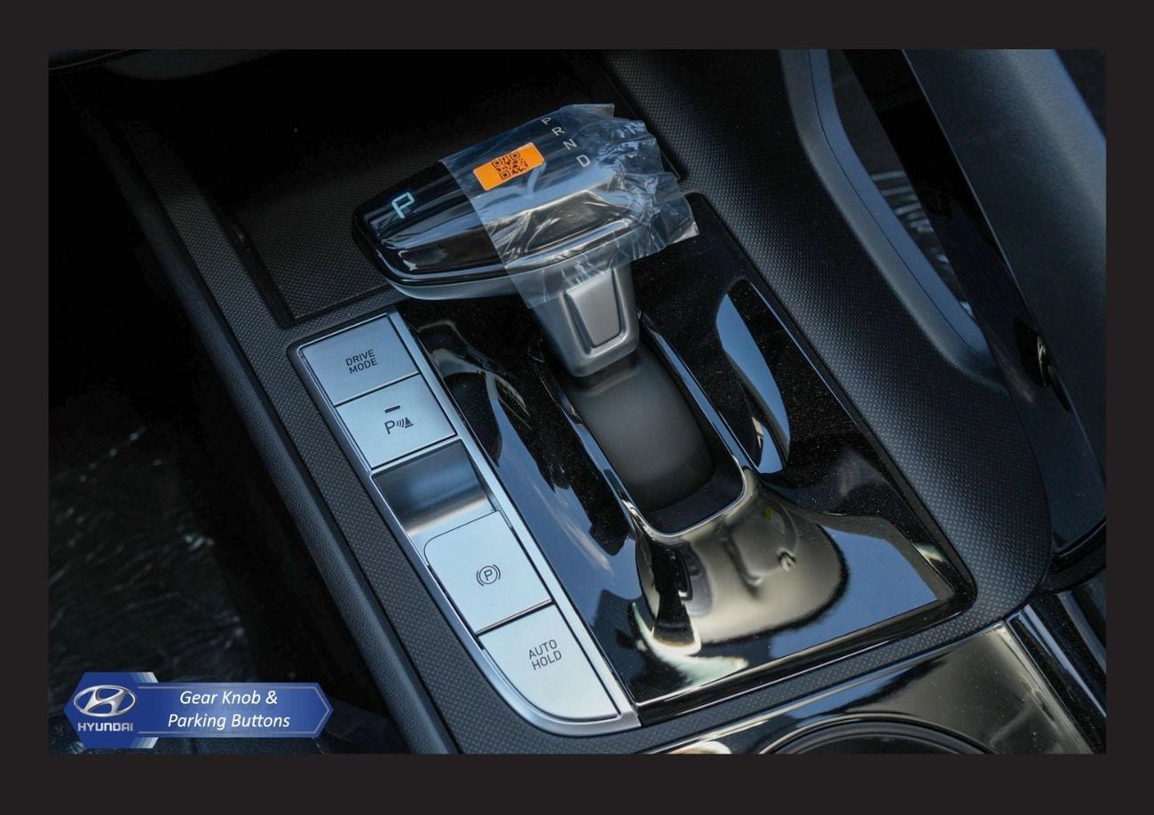 هيونداي إلانترا #Ke HYUNDAI ELANTRA 1.5L GLX ELITE MID(I) A/T PTR 2025