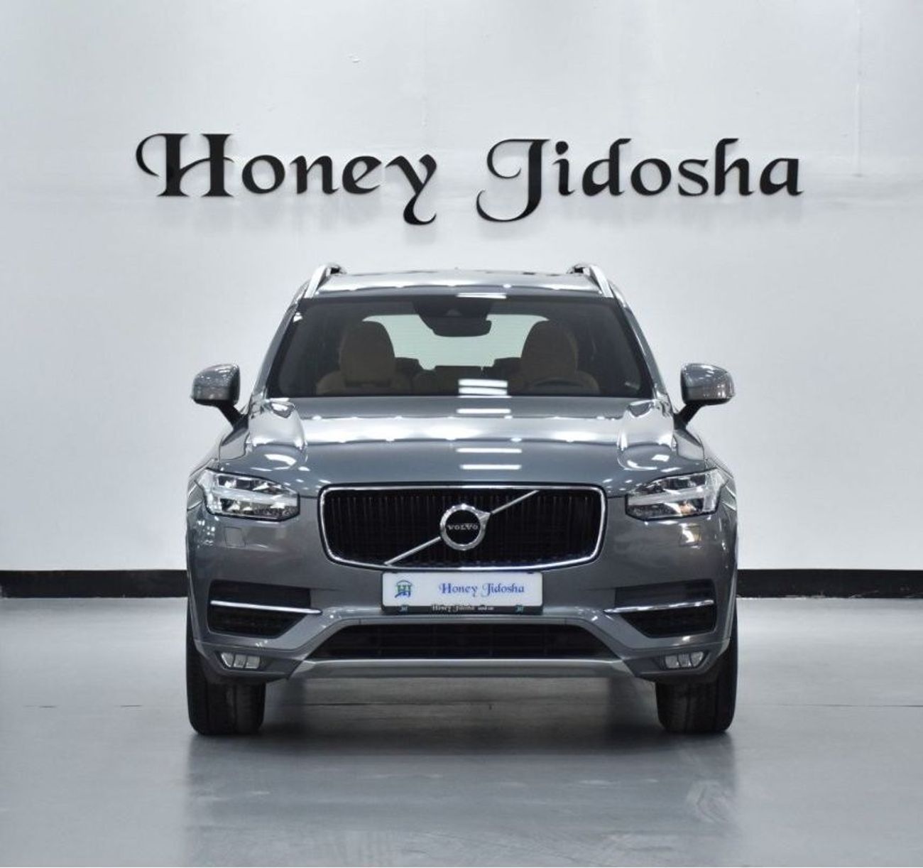 فولفو XC 90 EXCELLENT DEAL for our Volvo XC90 T5 AWD ( 2019 Model ) in Grey Color GCC Specs