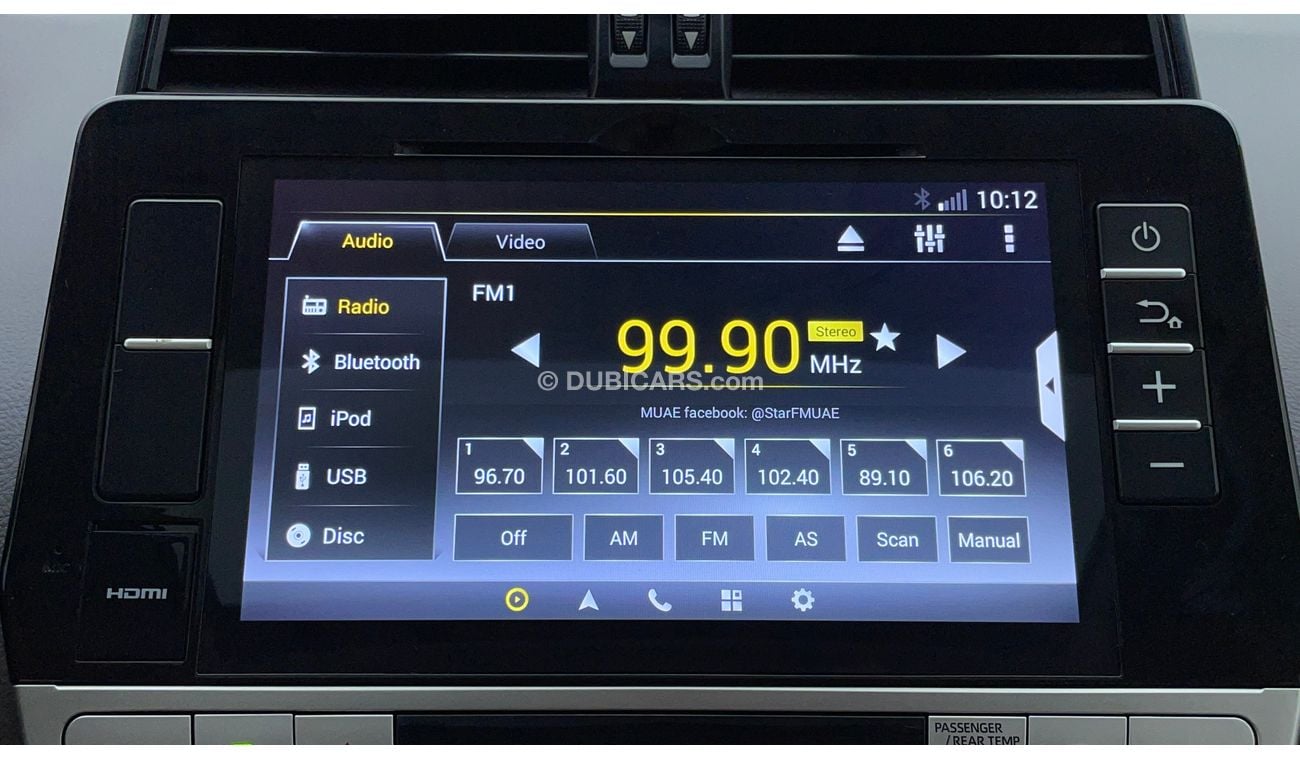 تويوتا برادو GXR 4 | بدون دفعة مقدمة | اختبار قيادة مجاني للمنزل