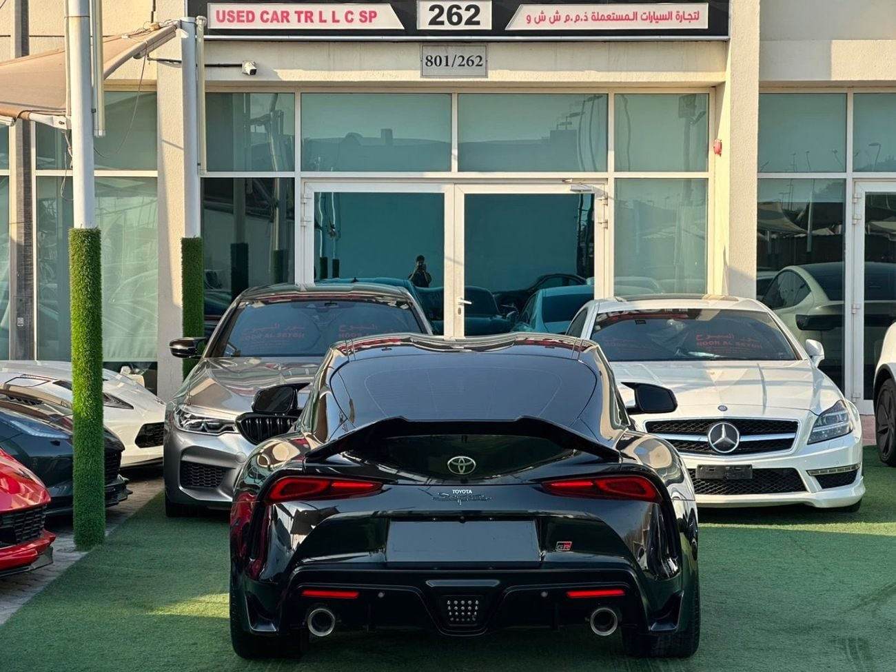 Toyota Supra GR