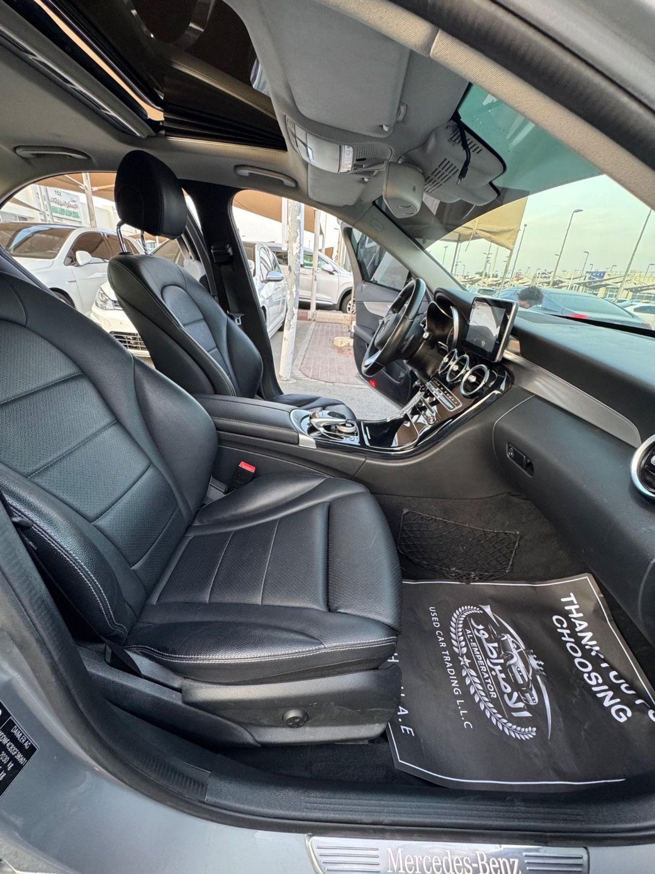 مرسيدس بنز C 200