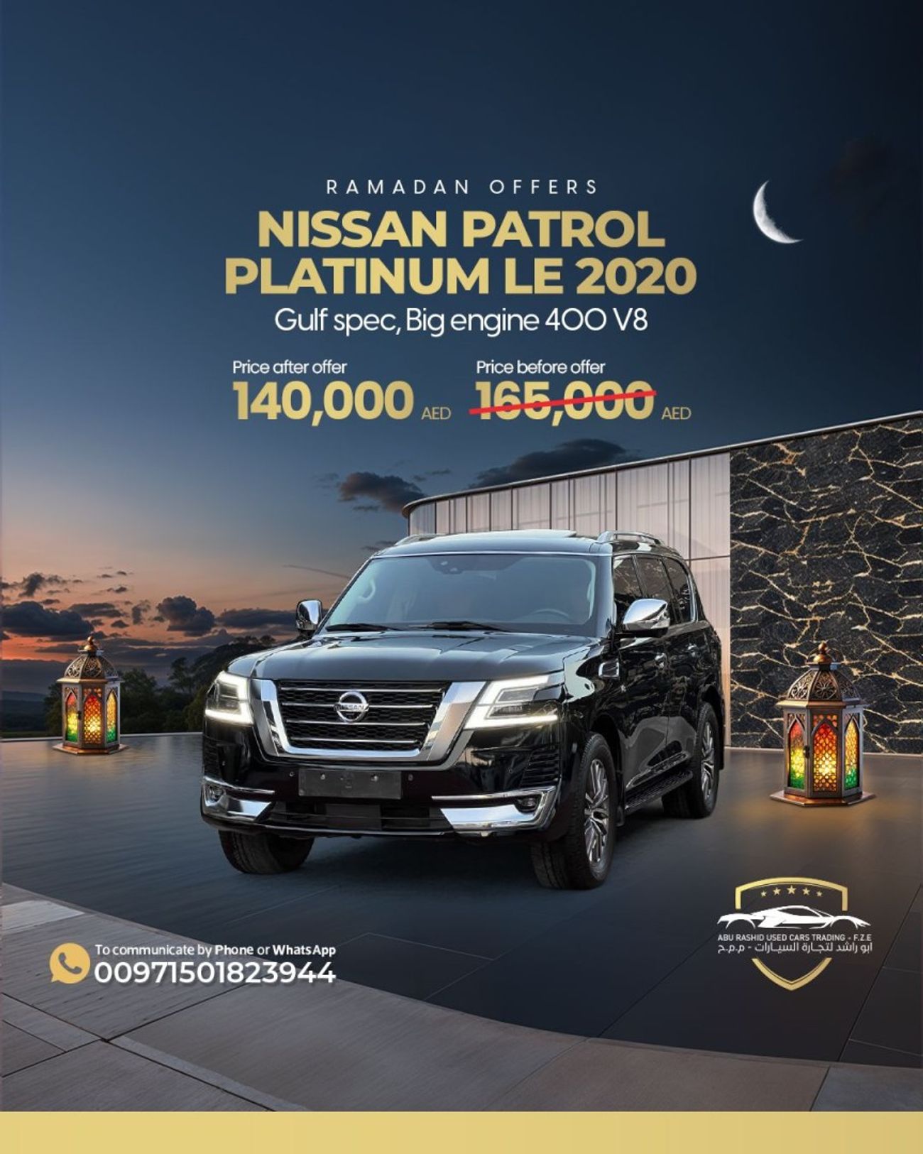 Nissan Patrol LE Platinum City