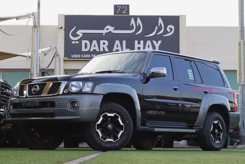 Nissan Patrol