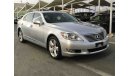 Lexus LS460