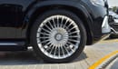 Mercedes Maybach GLS600 Maybach