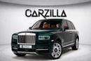 Rolls Royce Cullinan l Fully PPF Covered l Original Paint
