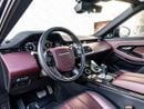 لاند روفر رانج روفر إيفوك HSE P250 2.0L (245 HP)