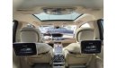 مرسيدس بنز S 600 Maybach 2015 GCC