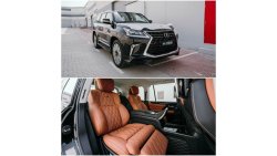 Lexus LX570 Super Sport 5.7L  MBS Autobiography VIP 4 Seater