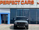 Jetour T2 Luxury