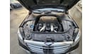 مرسيدس بنز S 550 Mercedes S 550