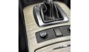 إنفينيتي QX70 AED1,818pm • 0% Downpayment • Sport Luxury • 1 Year Warranty