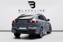 بي أم دبليو X2 SDRIVE18i M SPORT SDRIVE18i M SPORT