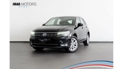 فولكس واجن تيجوان 2.0L TSI / High Option / Full Service History / PRICE REDUCED!!