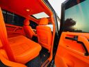 Toyota Land Cruiser 2019 Model Facelift To 2025 Shape Exterior and also Interior Change to Mercedes G63 Yellow Edition