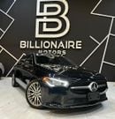 مرسيدس بنز CLA 250 4MATIC